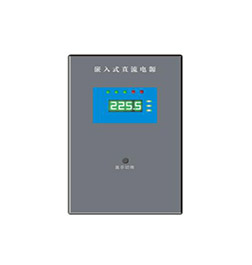 分布式/嵌入式直流電源