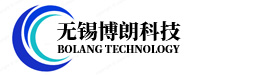 無(wú)錫市博朗科技有限公司
